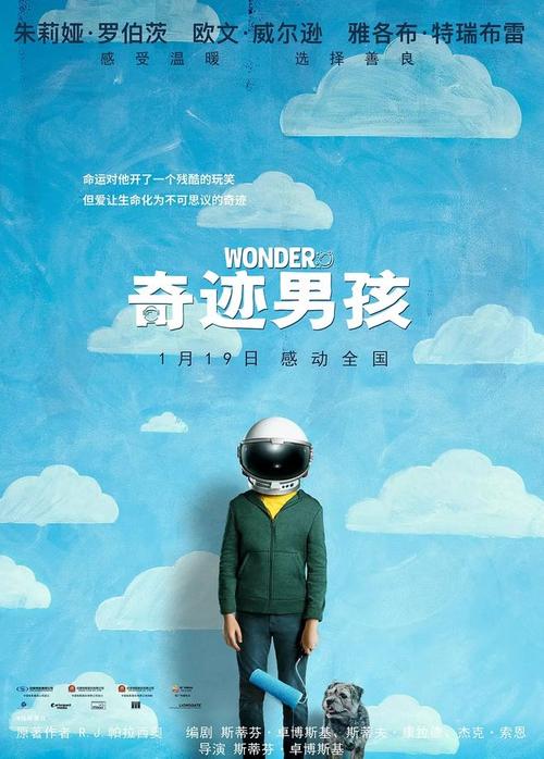 东亚银行ATM机转账凭条怎么买高仿